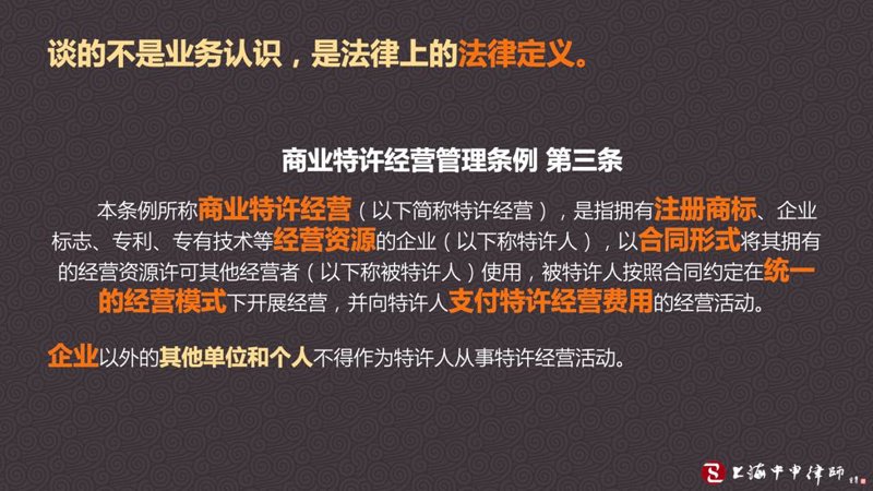 餐饮行业的管理之道：企业如何提高盈利能力？